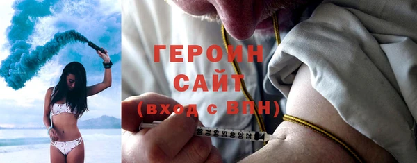 твердый Вязники