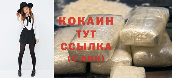 mdma Вяземский