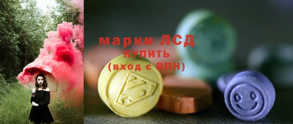 mdma Вяземский